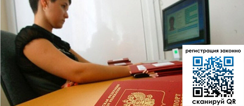 форма 3 в Касимове